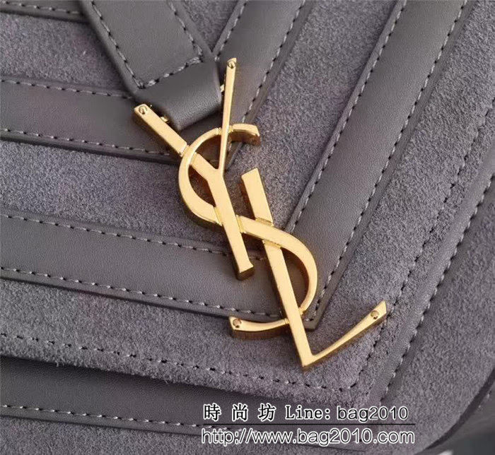 YSL聖羅蘭 王子文同款 經典sunset刺繡條紋鏈條包 26608 YAS1313